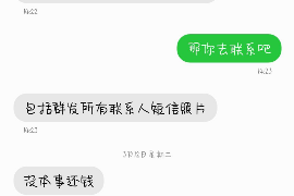 酉阳酉阳的要账公司在催收过程中的策略和技巧有哪些？