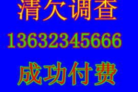 货款要不回，讨债公司能有效解决问题